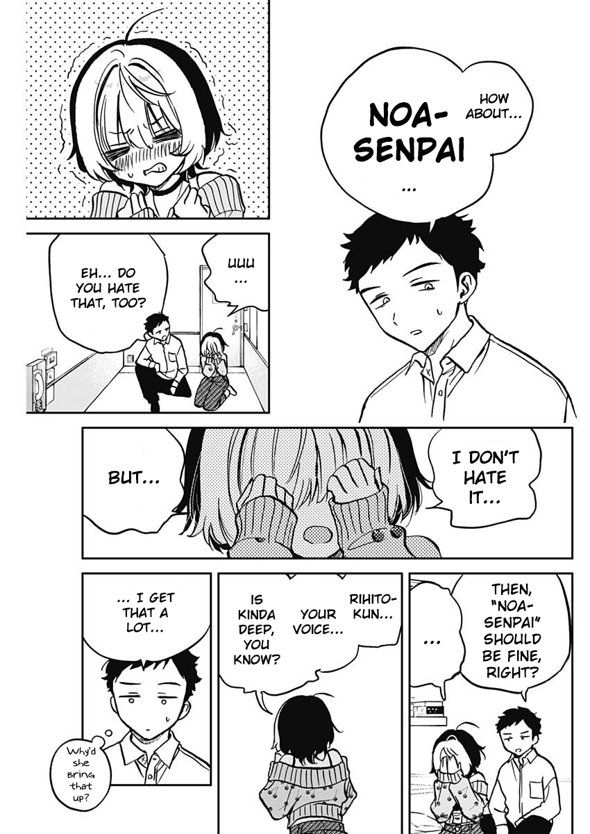 Noa-senpai wa Tomodachi. Noa-Senpai and Manga Cafes 第26页