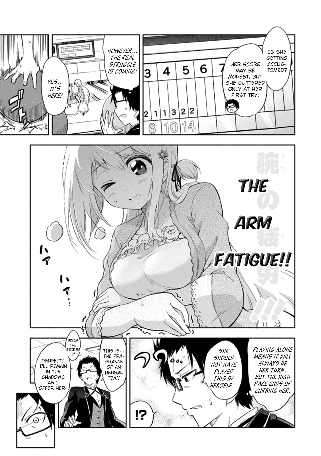 Lady Ayane is a Sanova B**chi In a B*wling Center 第13页