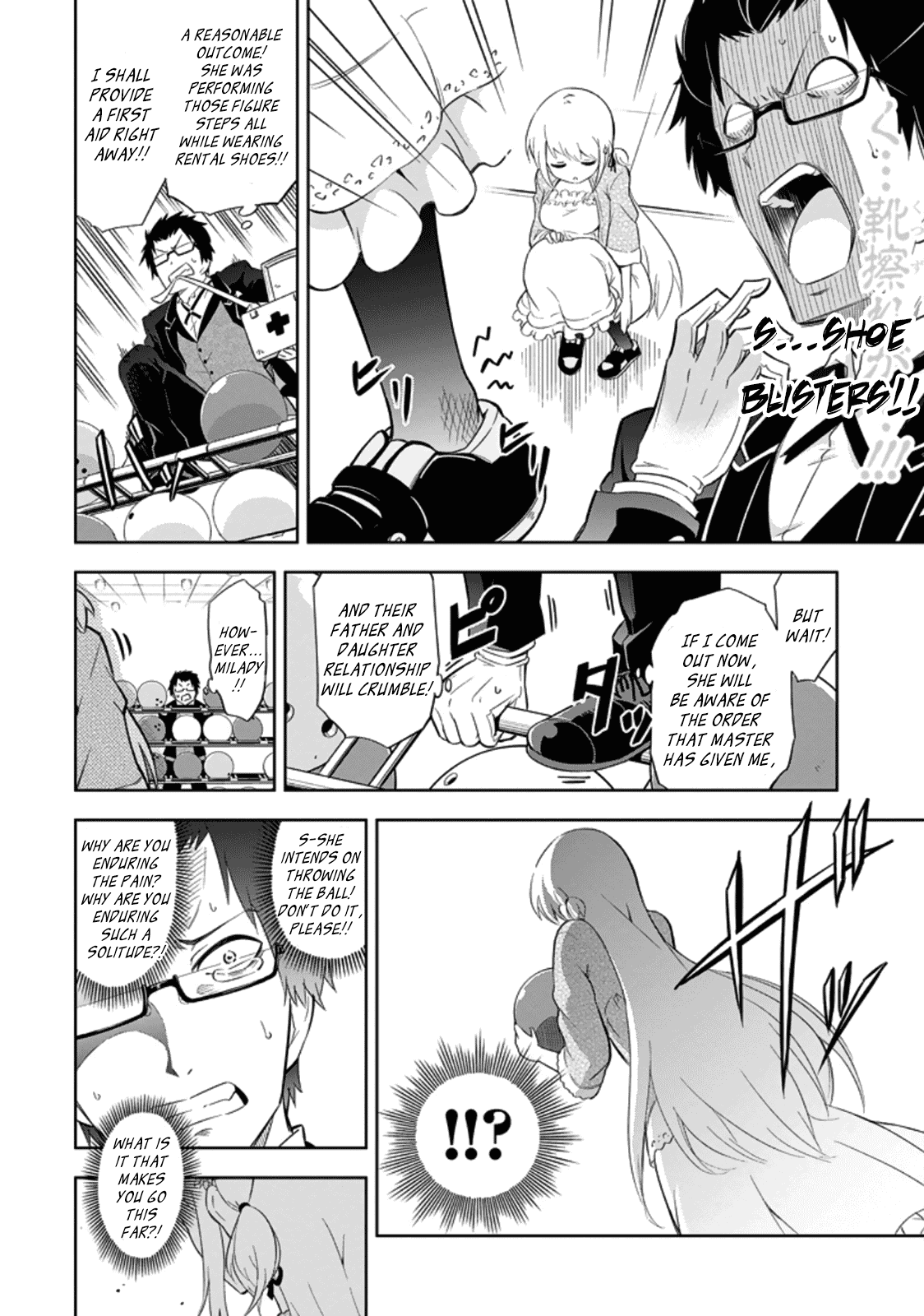 Lady Ayane is a Sanova B**chi In a B*wling Center 第16页