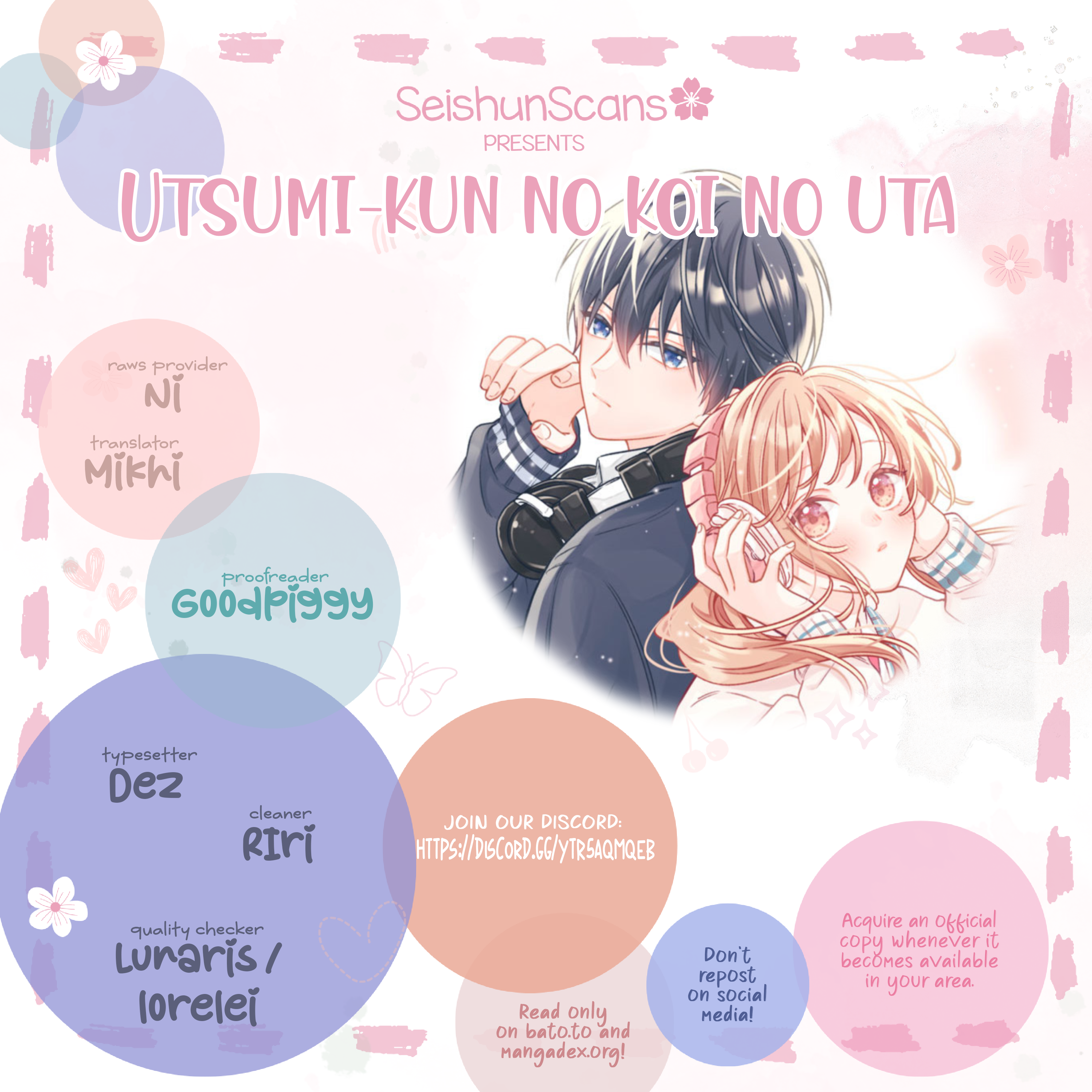 Utsumi-kun no Koi no Uta The sky after the rain 第1页