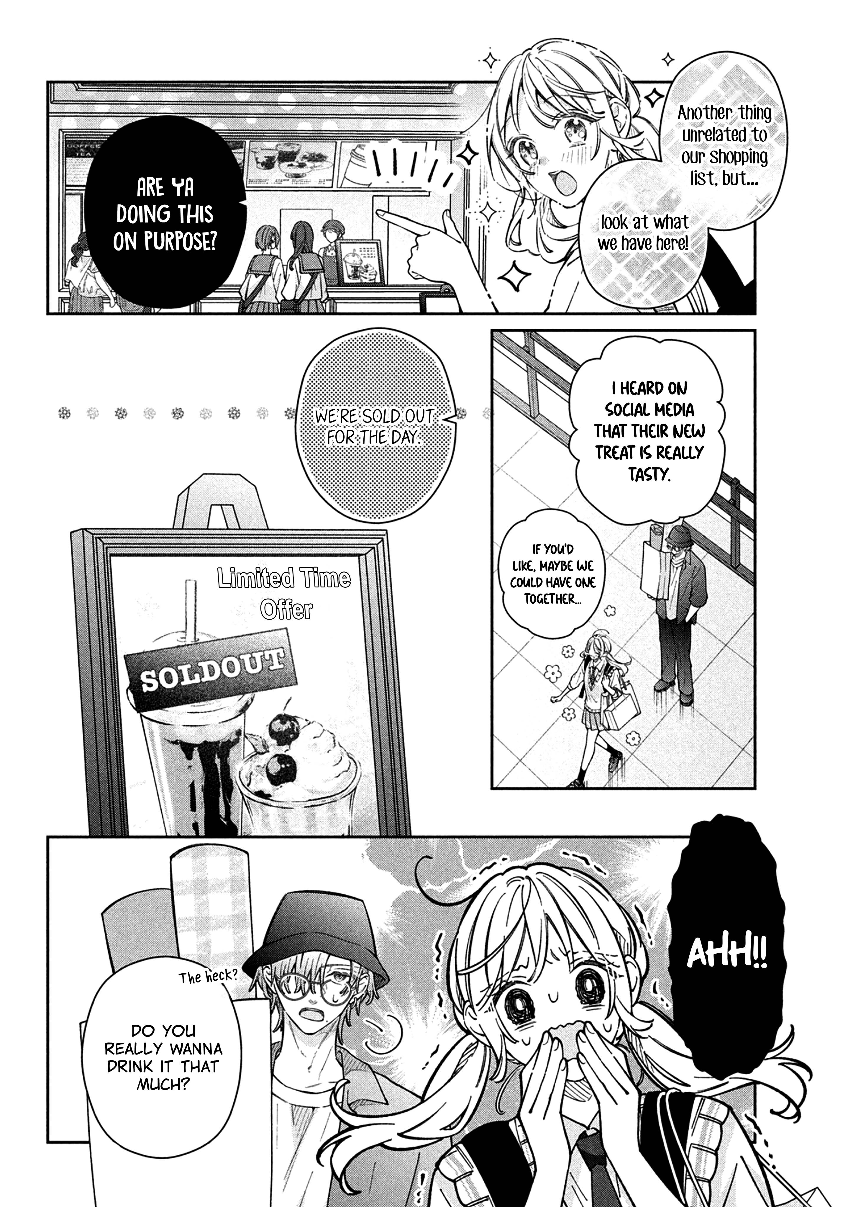 Utsumi-kun no Koi no Uta The sky after the rain 第11页