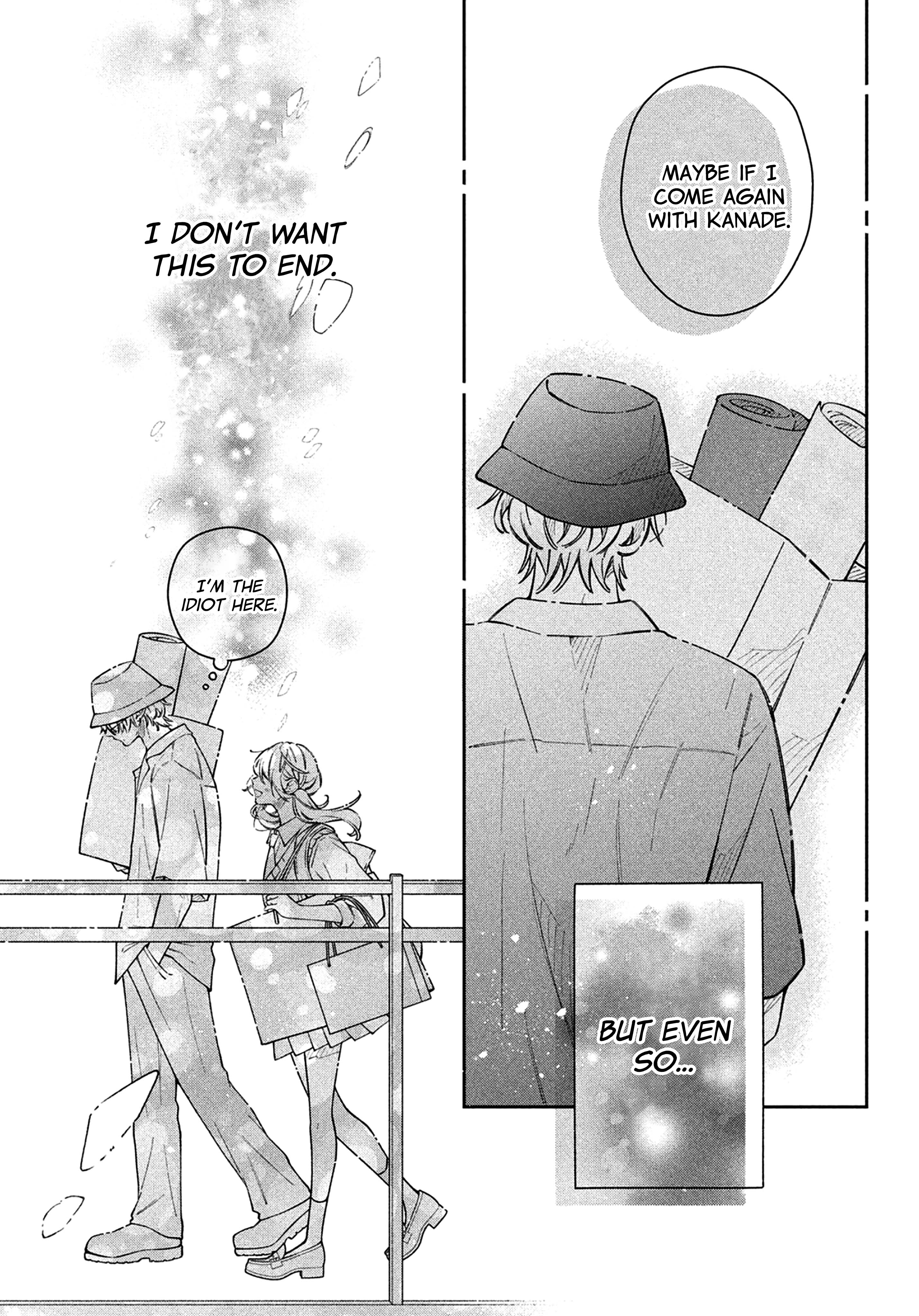 Utsumi-kun no Koi no Uta The sky after the rain 第14页