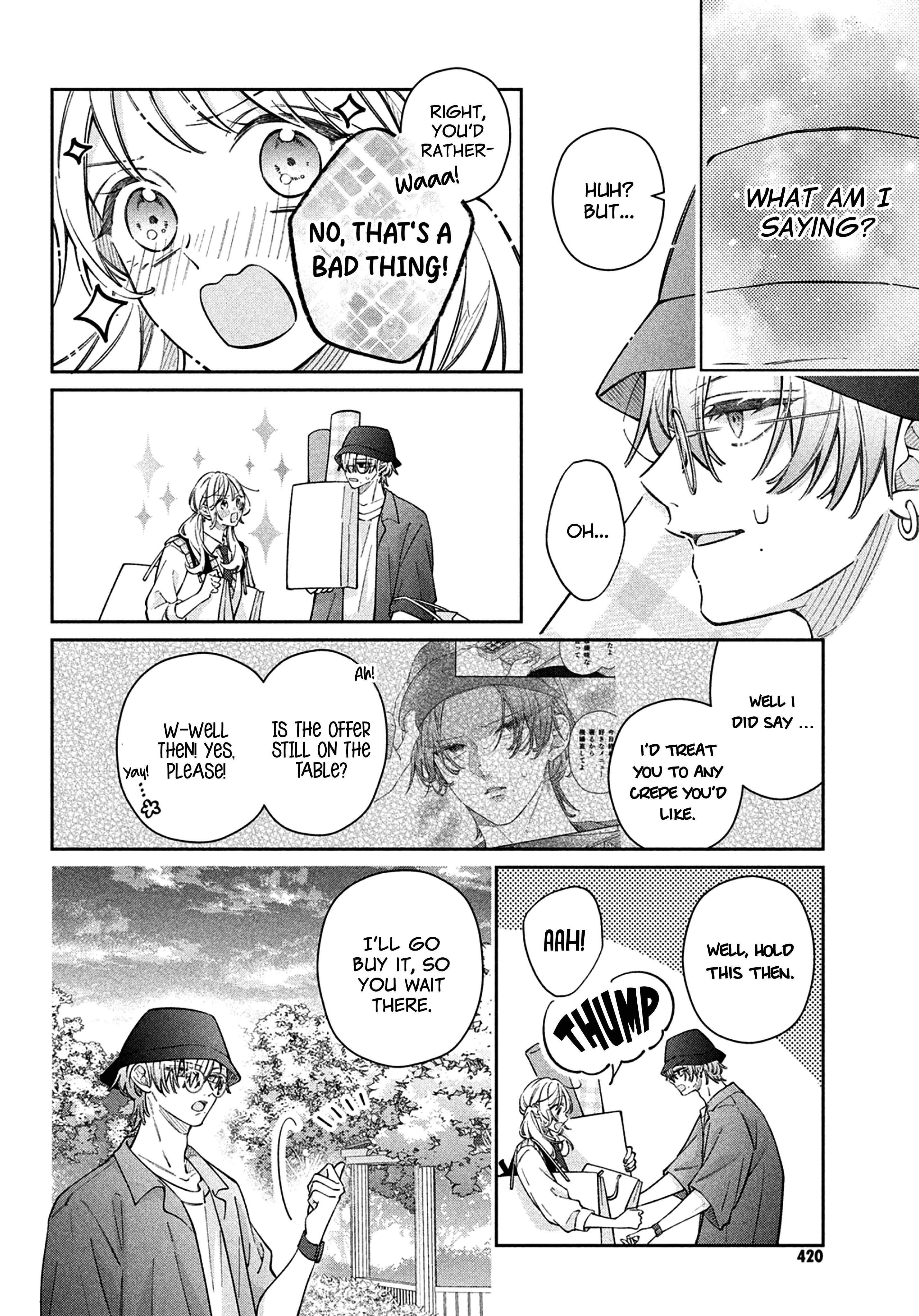 Utsumi-kun no Koi no Uta The sky after the rain 第17页