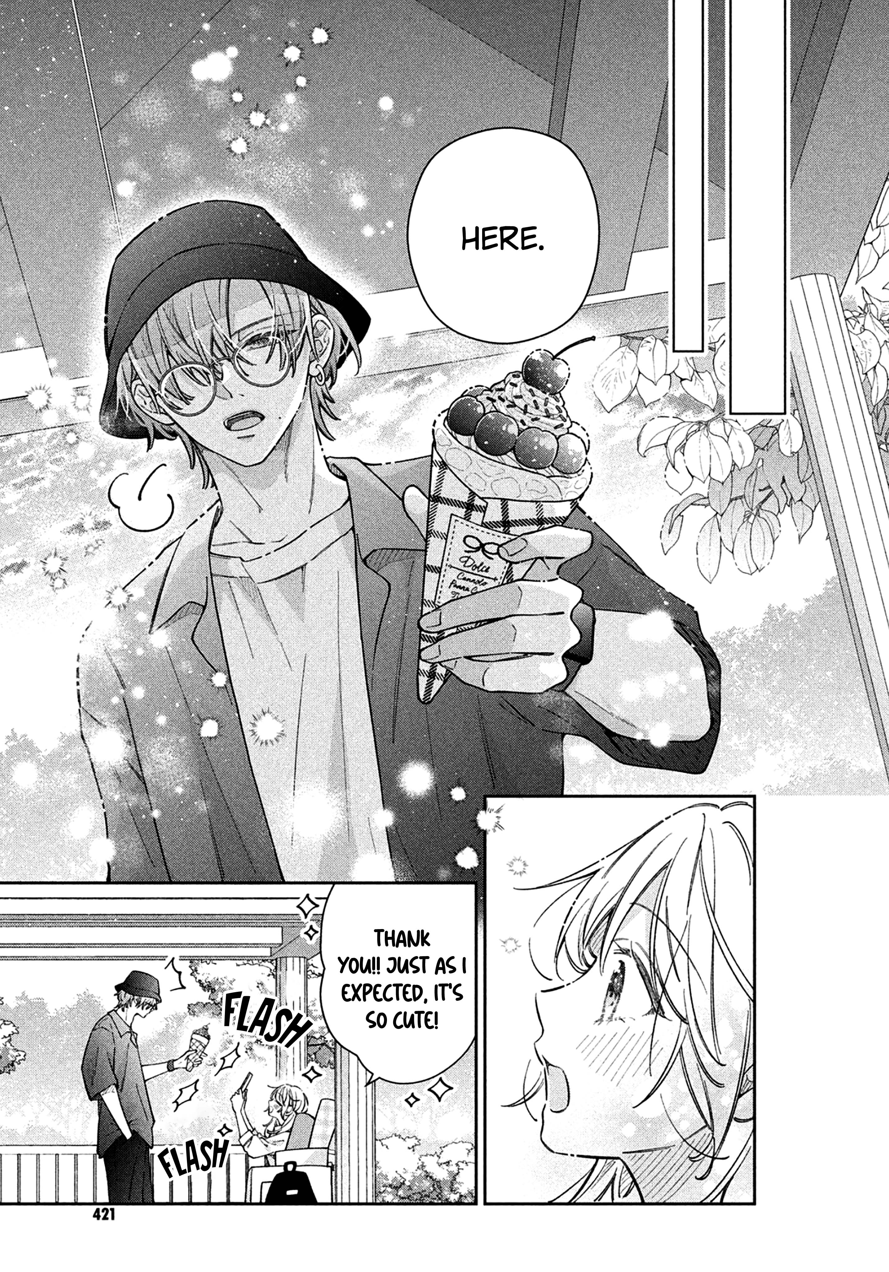 Utsumi-kun no Koi no Uta The sky after the rain 第18页