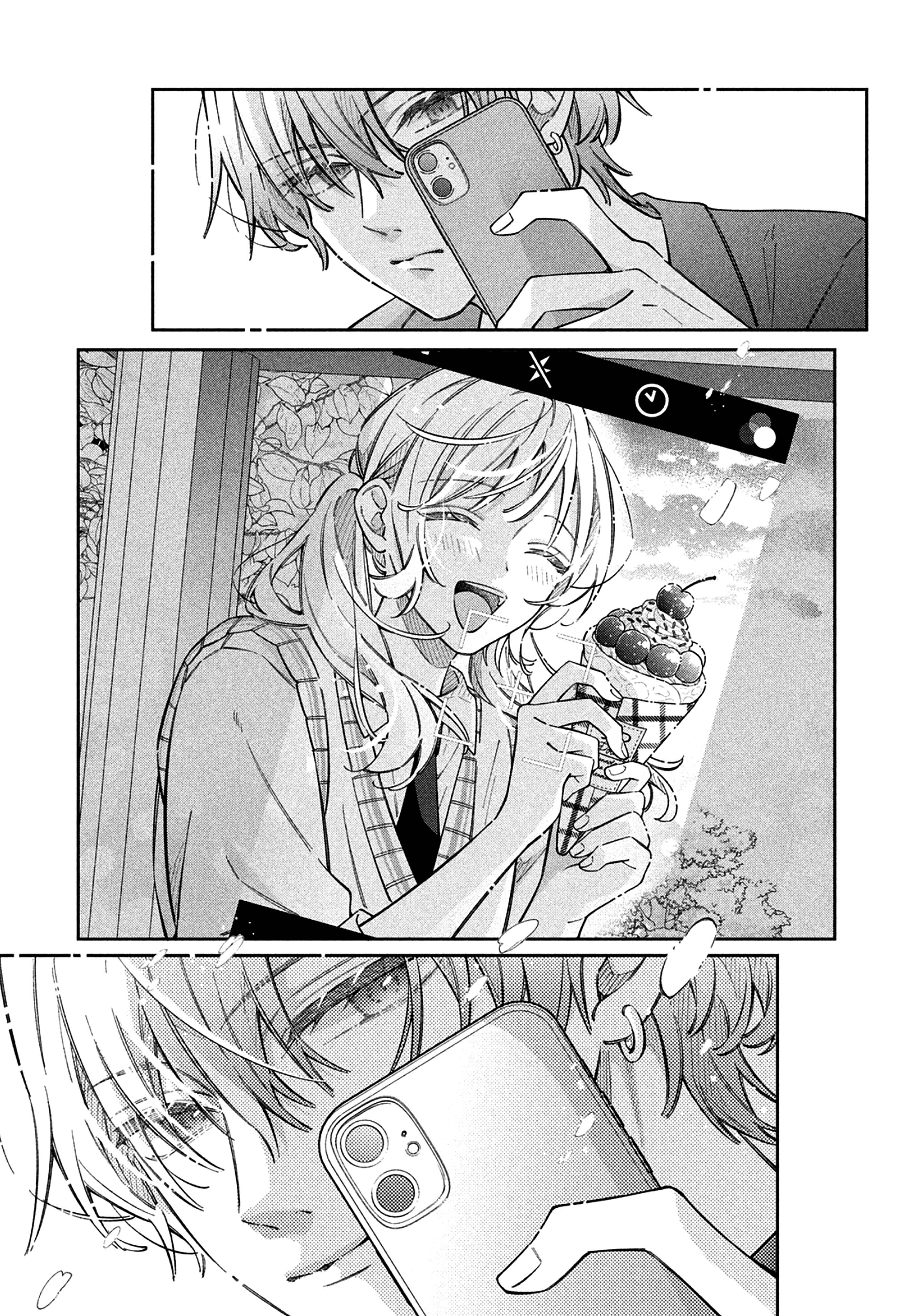 Utsumi-kun no Koi no Uta The sky after the rain 第20页
