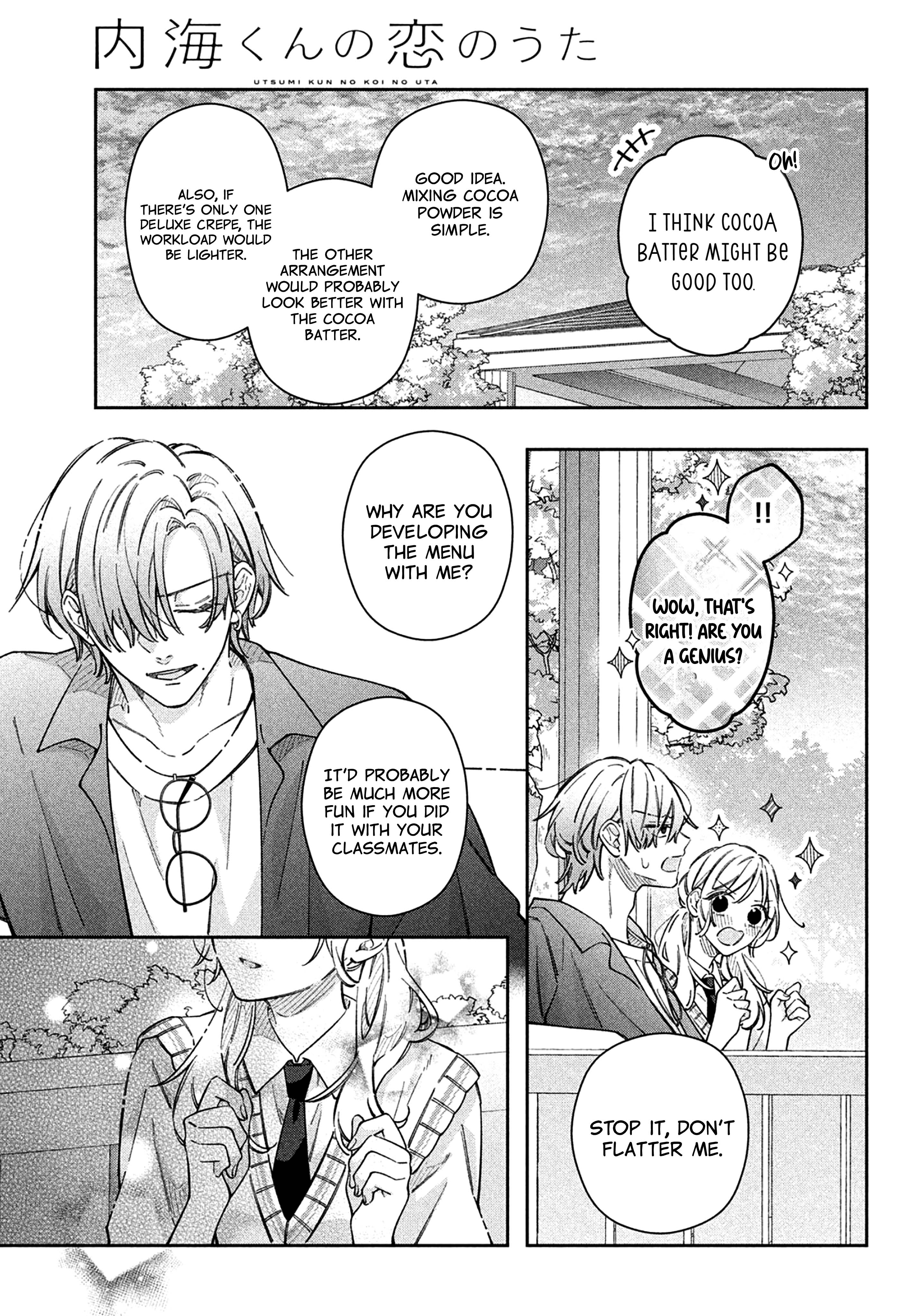 Utsumi-kun no Koi no Uta The sky after the rain 第22页