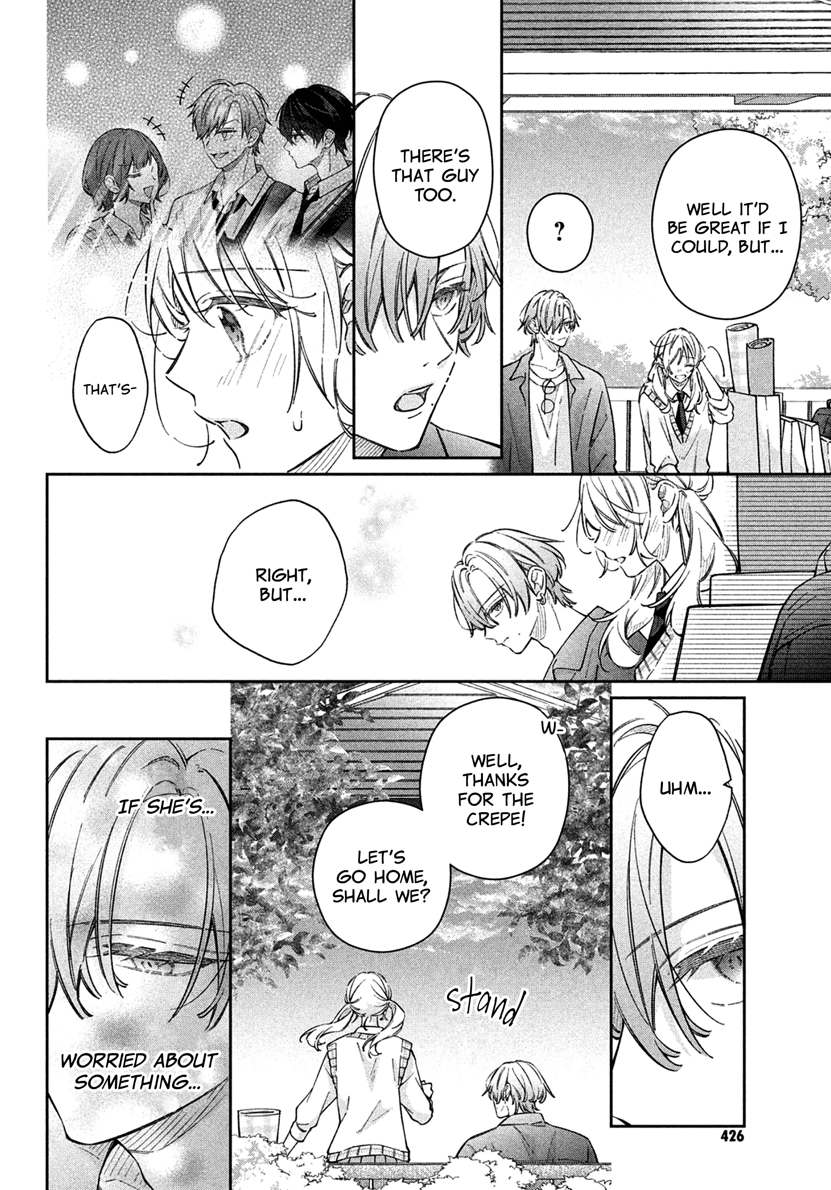 Utsumi-kun no Koi no Uta The sky after the rain 第23页