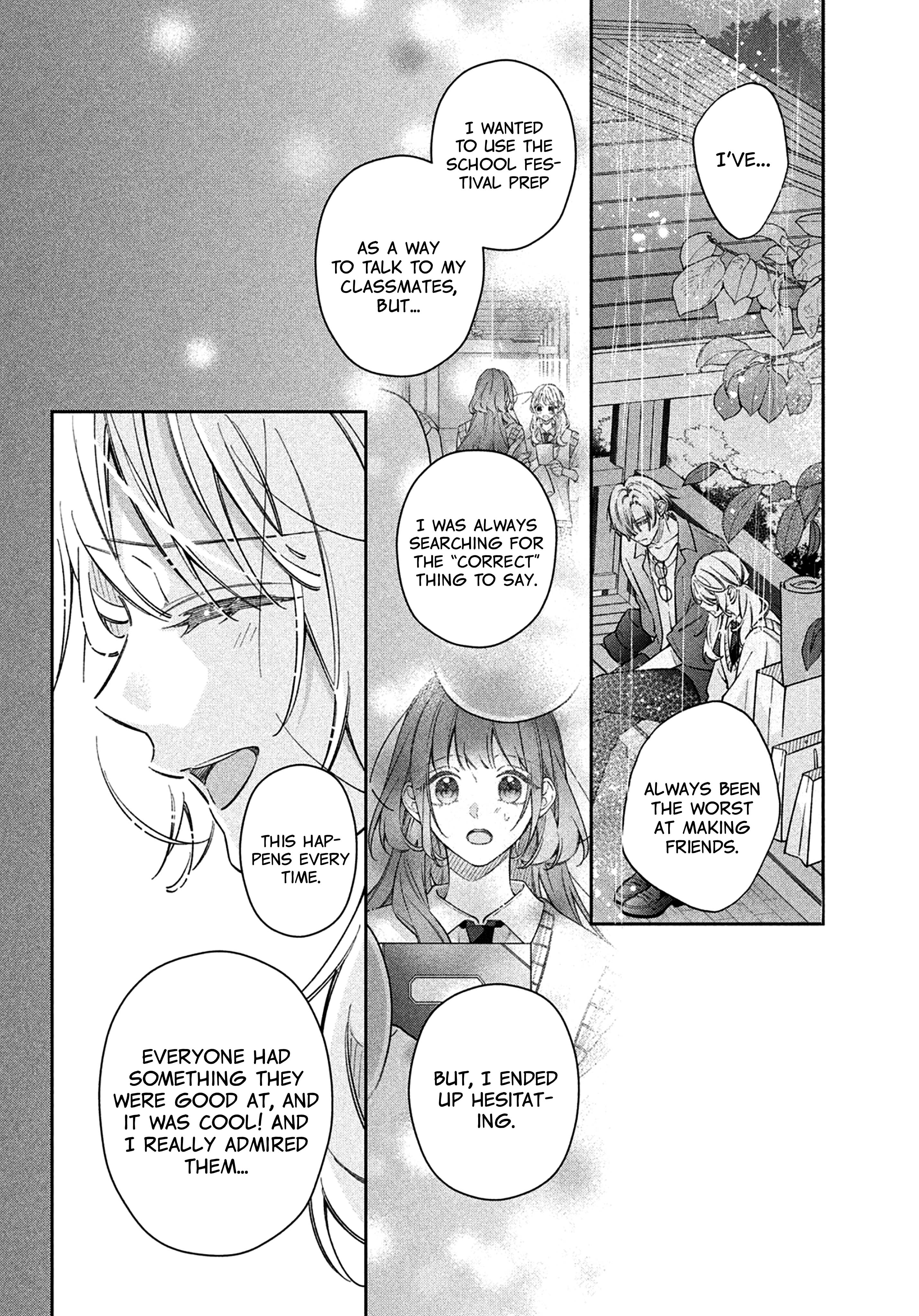 Utsumi-kun no Koi no Uta The sky after the rain 第25页