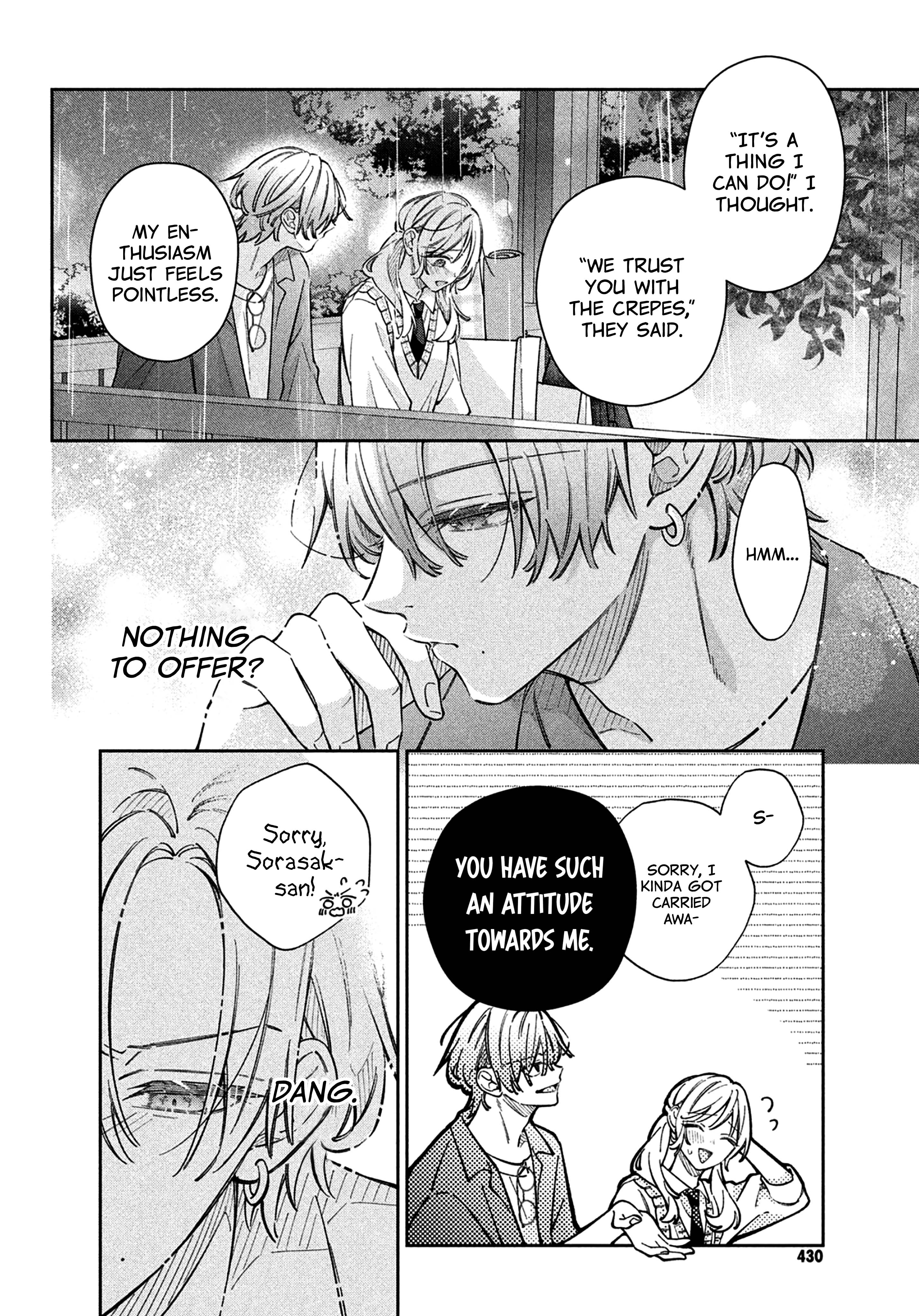 Utsumi-kun no Koi no Uta The sky after the rain 第27页