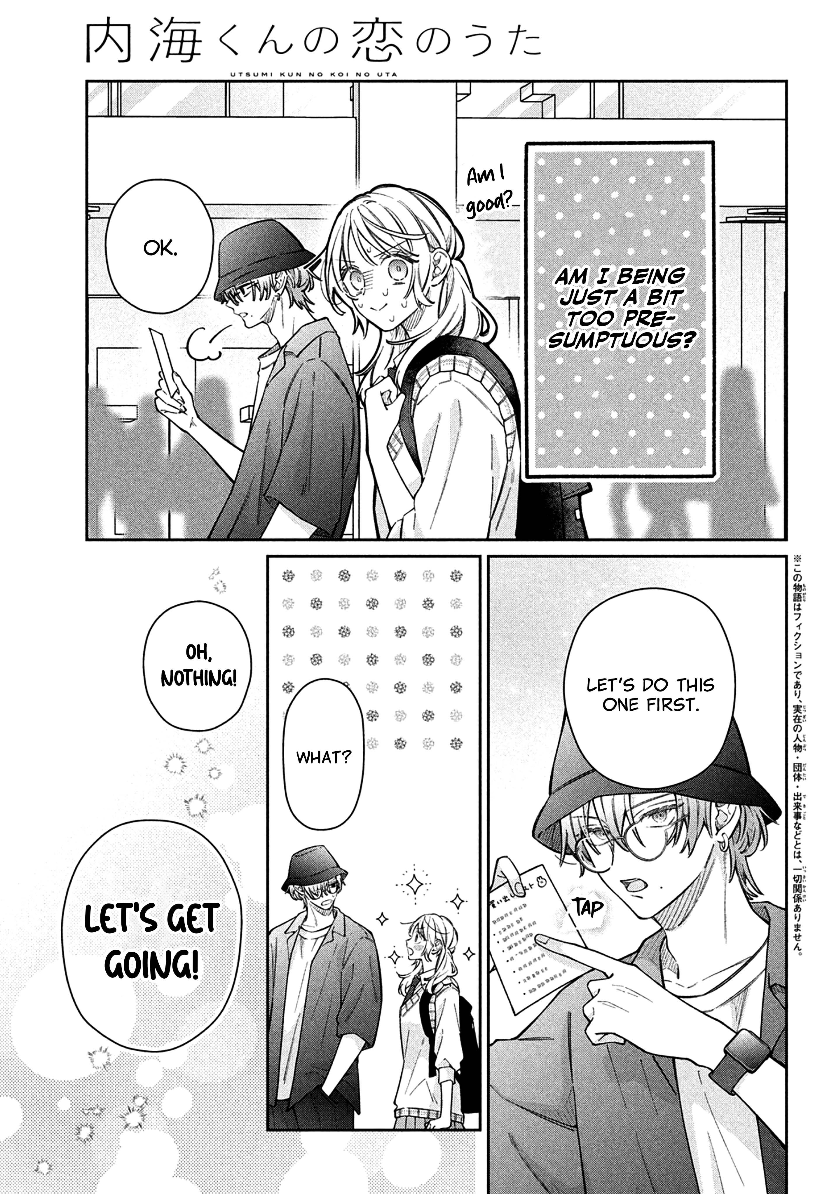 Utsumi-kun no Koi no Uta The sky after the rain 第4页