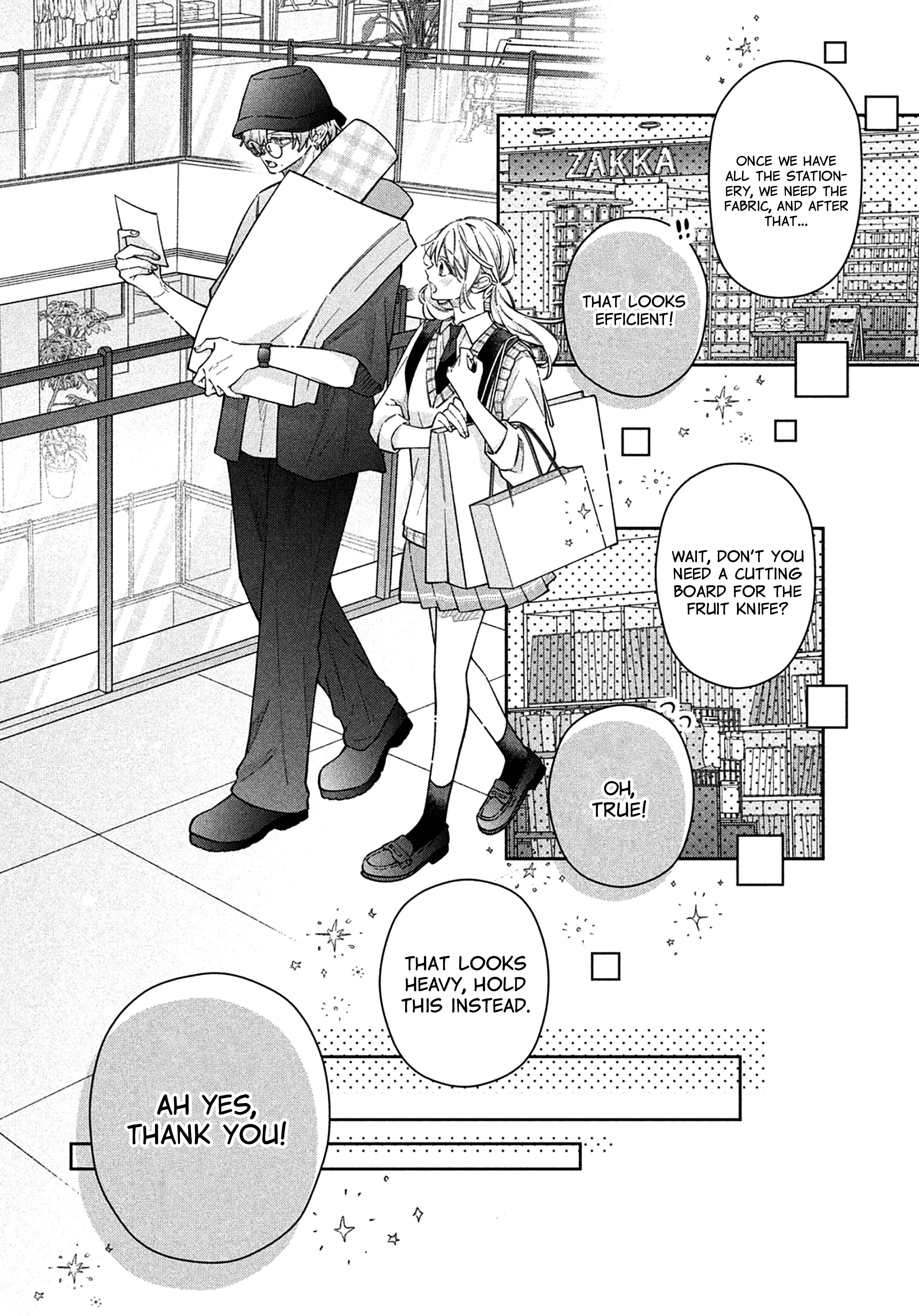 Utsumi-kun no Koi no Uta The sky after the rain 第5页