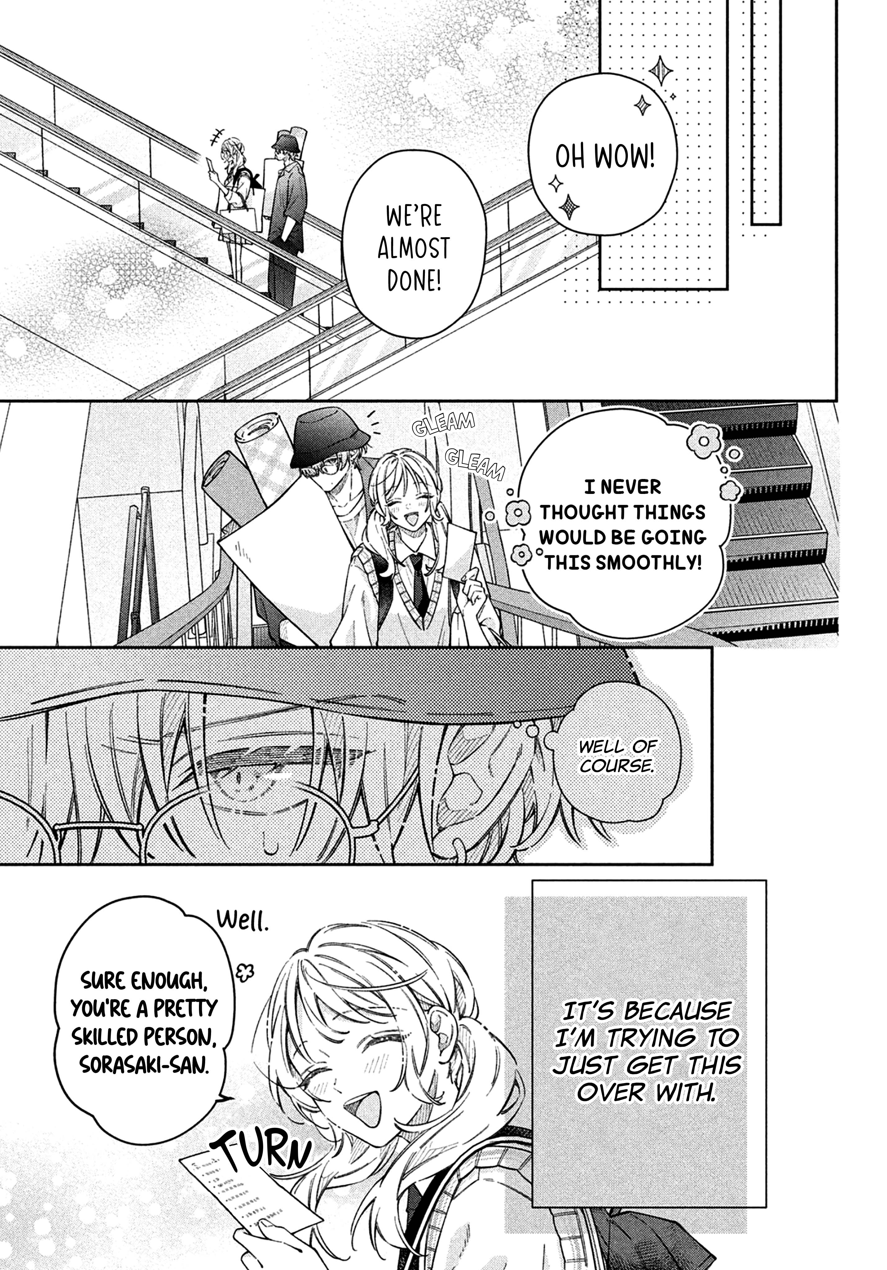 Utsumi-kun no Koi no Uta The sky after the rain 第6页