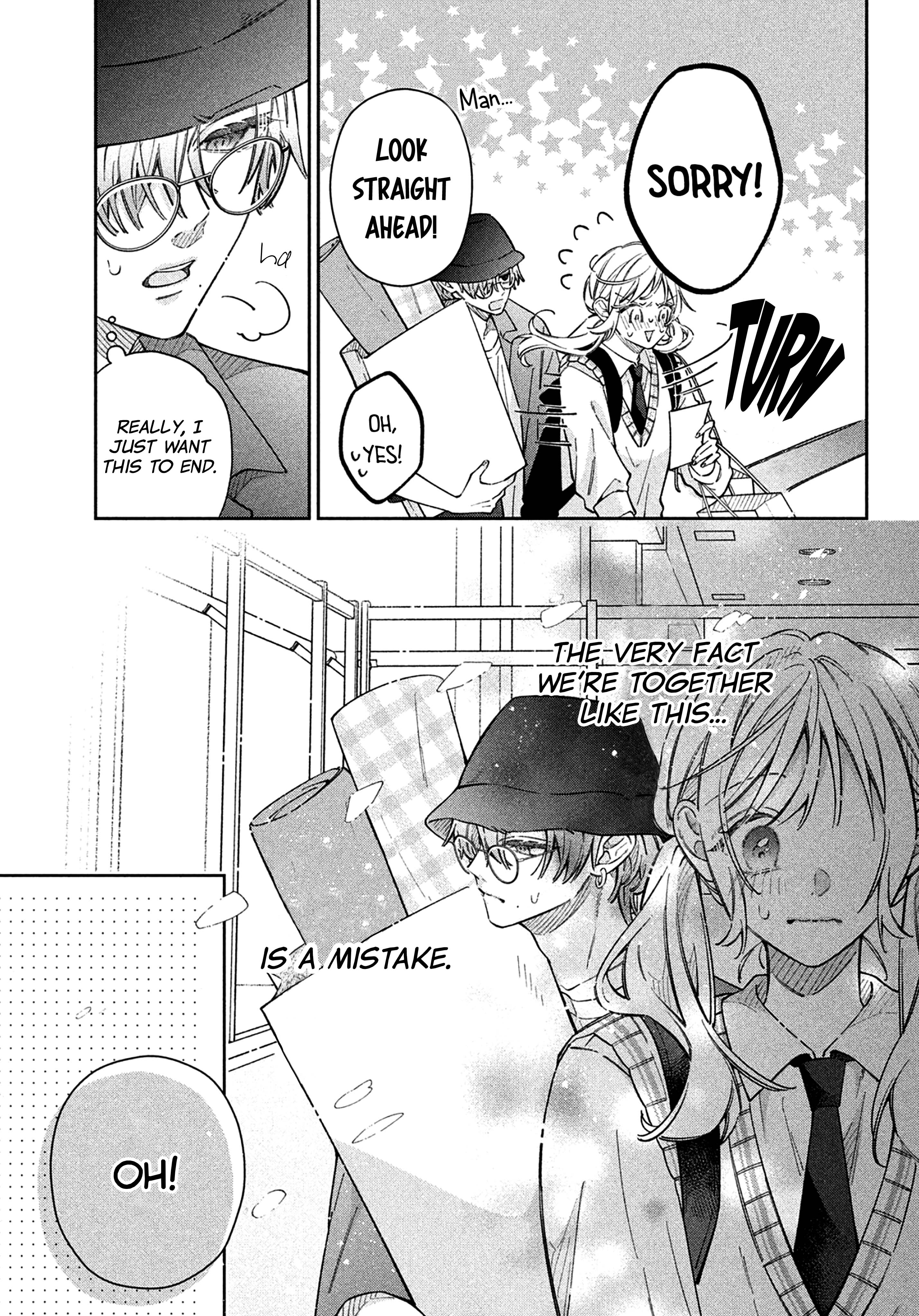 Utsumi-kun no Koi no Uta The sky after the rain 第8页