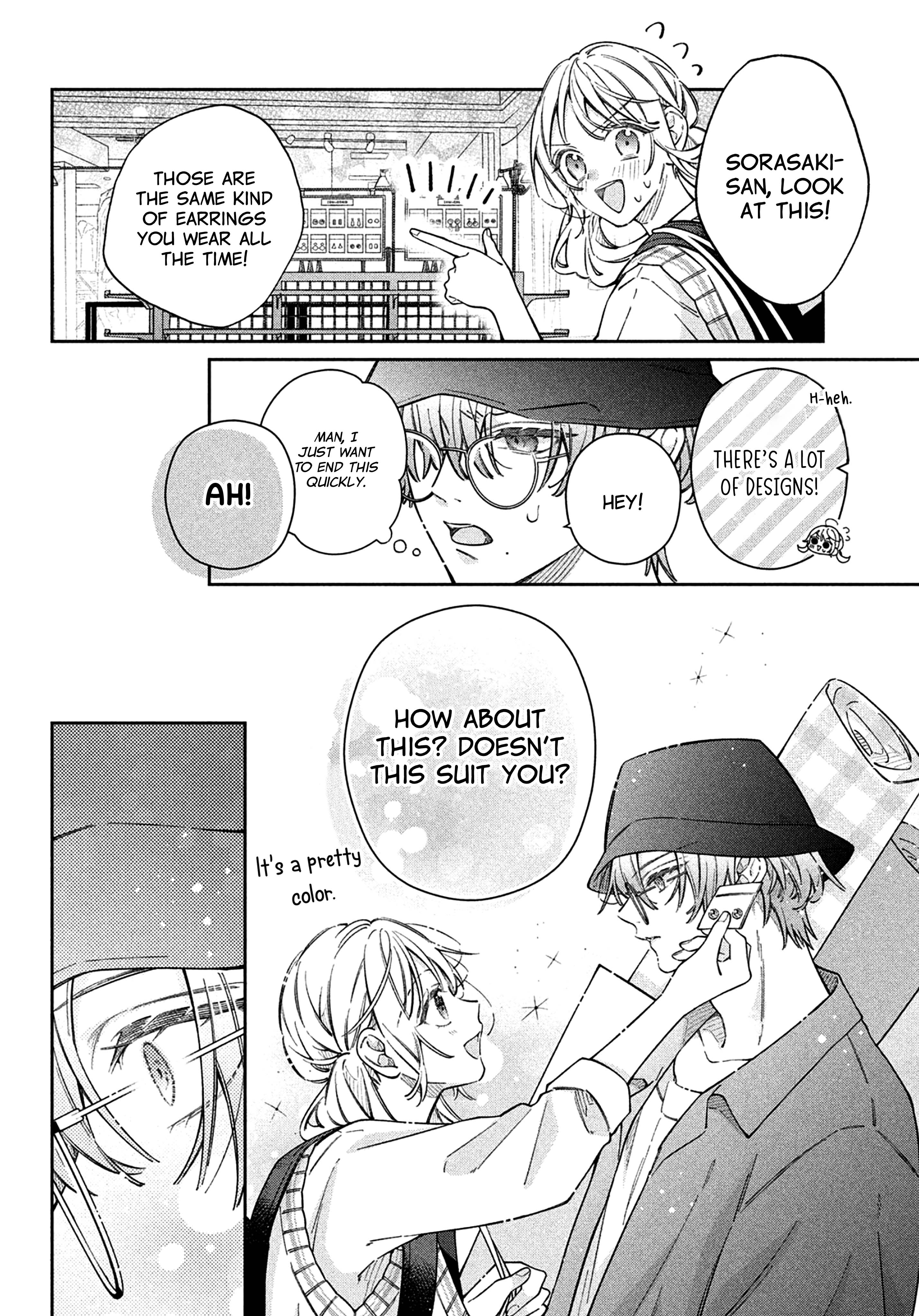 Utsumi-kun no Koi no Uta The sky after the rain 第9页