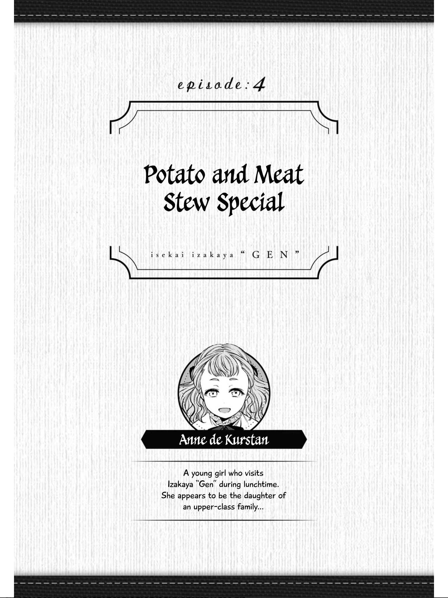 Isekai Izakaya "Gen" Potato and Meat Stew Special 第2页