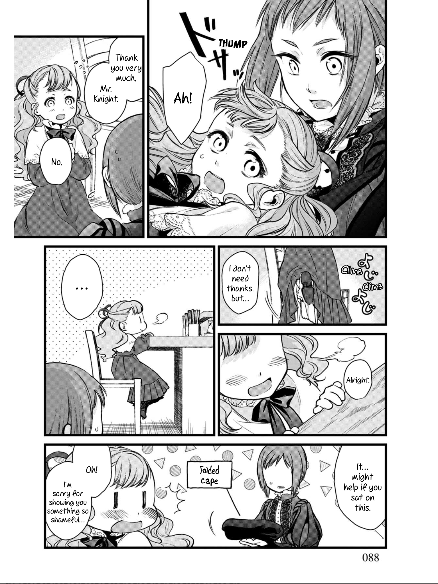 Isekai Izakaya "Gen" Potato and Meat Stew Special 第6页