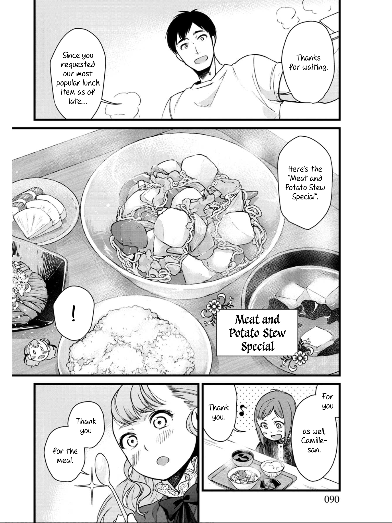 Isekai Izakaya "Gen" Potato and Meat Stew Special 第8页