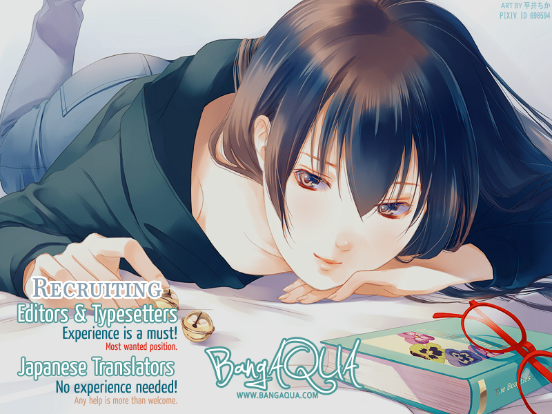 Futari Bocchi no Shokutaku 第2页