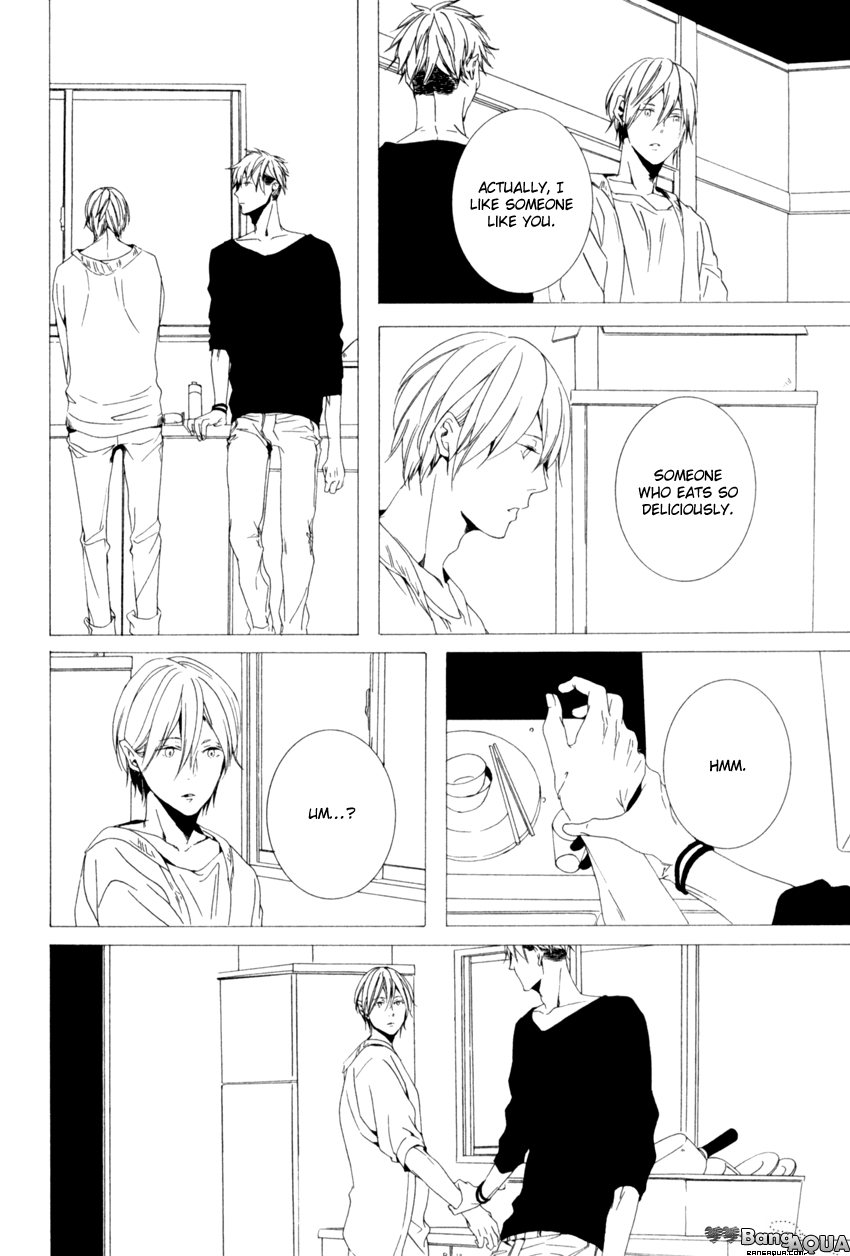 Futari Bocchi no Shokutaku Vol. 1 Ch. 1 第12页