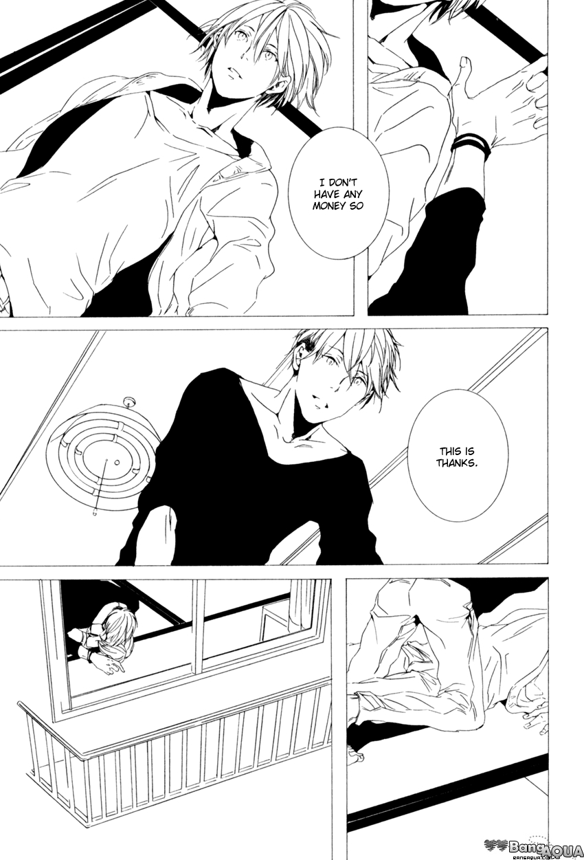 Futari Bocchi no Shokutaku Vol. 1 Ch. 1 第13页