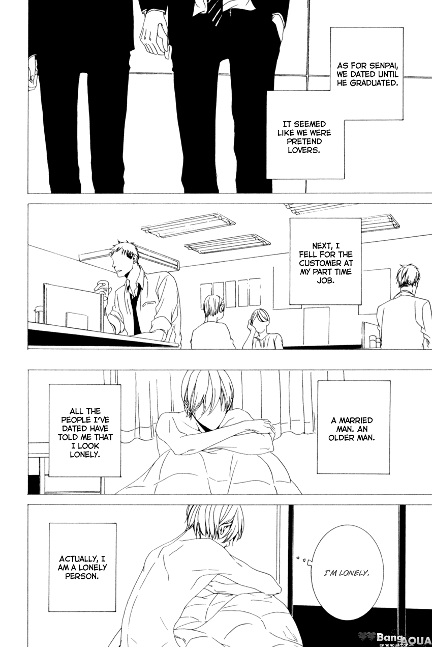 Futari Bocchi no Shokutaku Vol. 1 Ch. 1 第16页