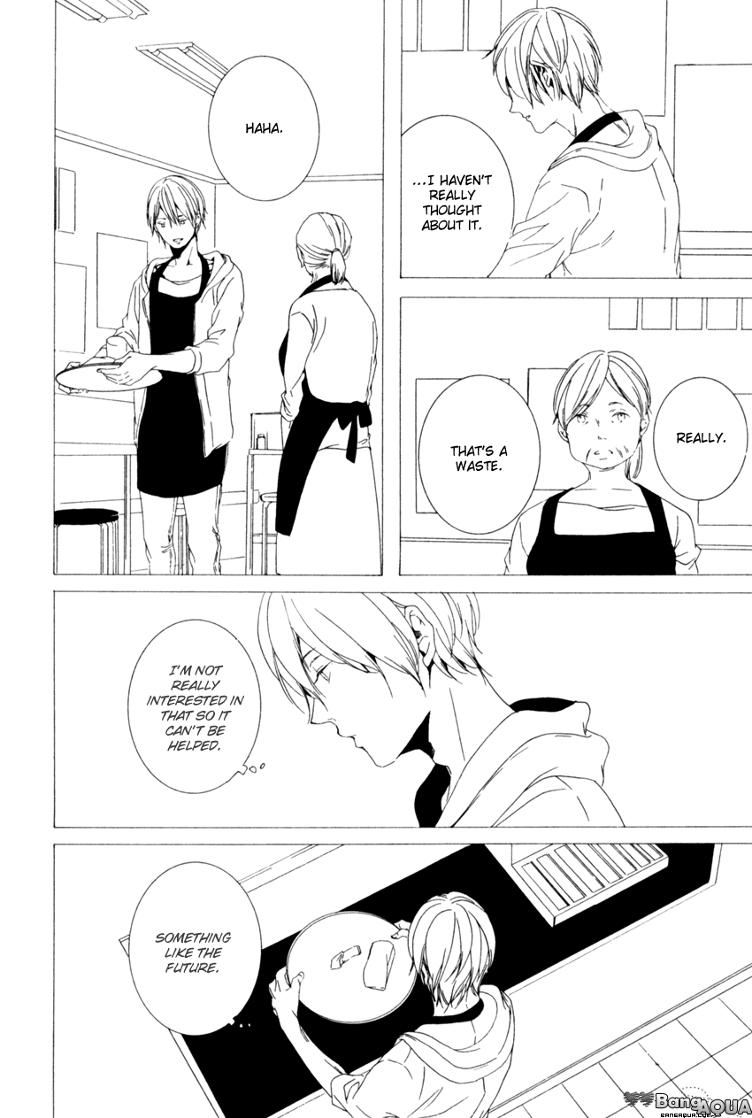 Futari Bocchi no Shokutaku Vol. 1 Ch. 1 第20页