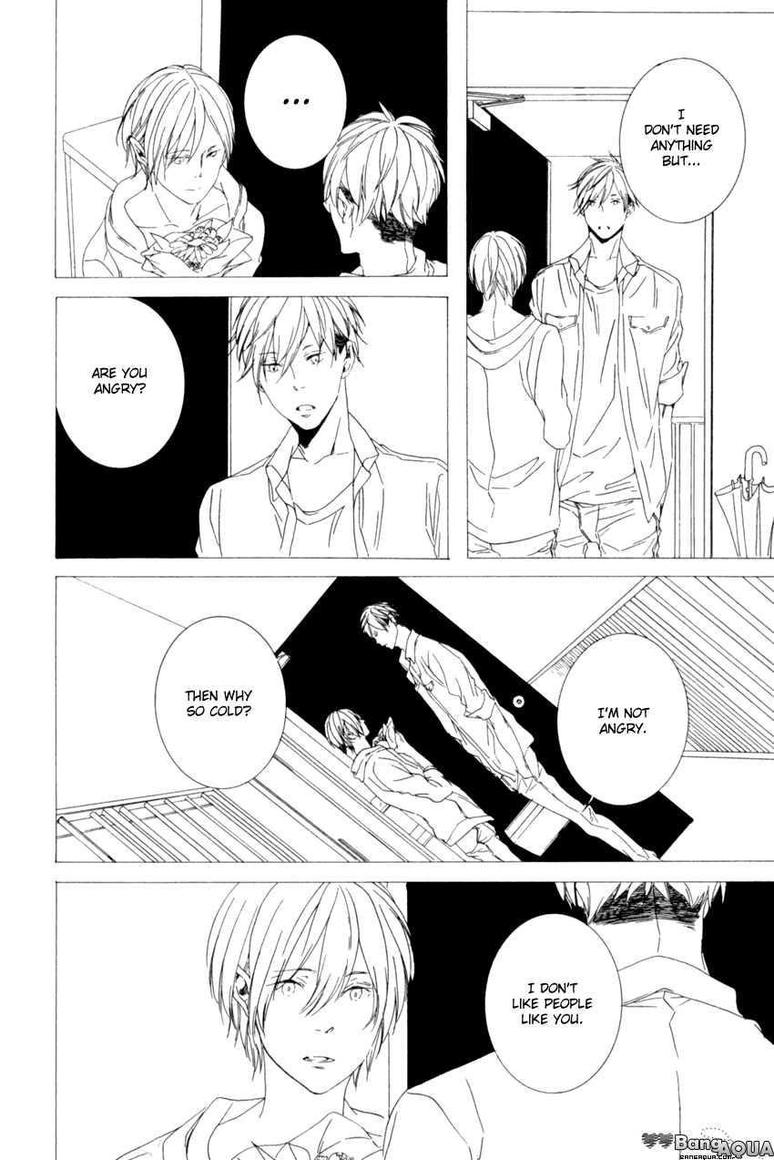 Futari Bocchi no Shokutaku Vol. 1 Ch. 1 第22页
