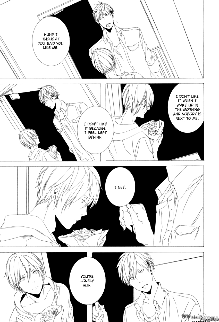 Futari Bocchi no Shokutaku Vol. 1 Ch. 1 第23页