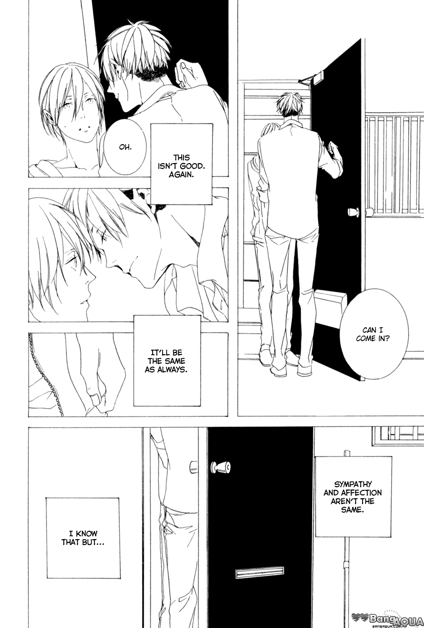 Futari Bocchi no Shokutaku Vol. 1 Ch. 1 第24页