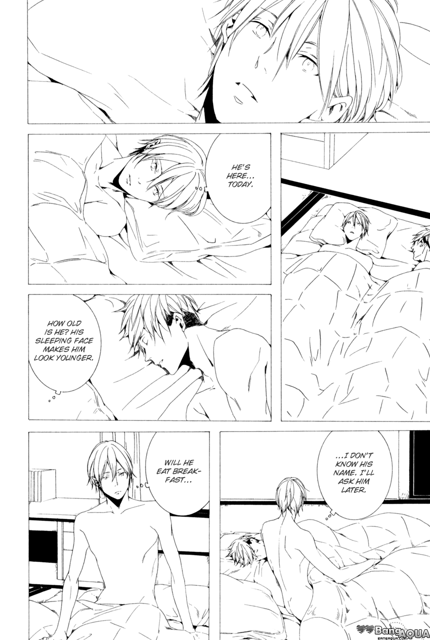 Futari Bocchi no Shokutaku Vol. 1 Ch. 1 第26页
