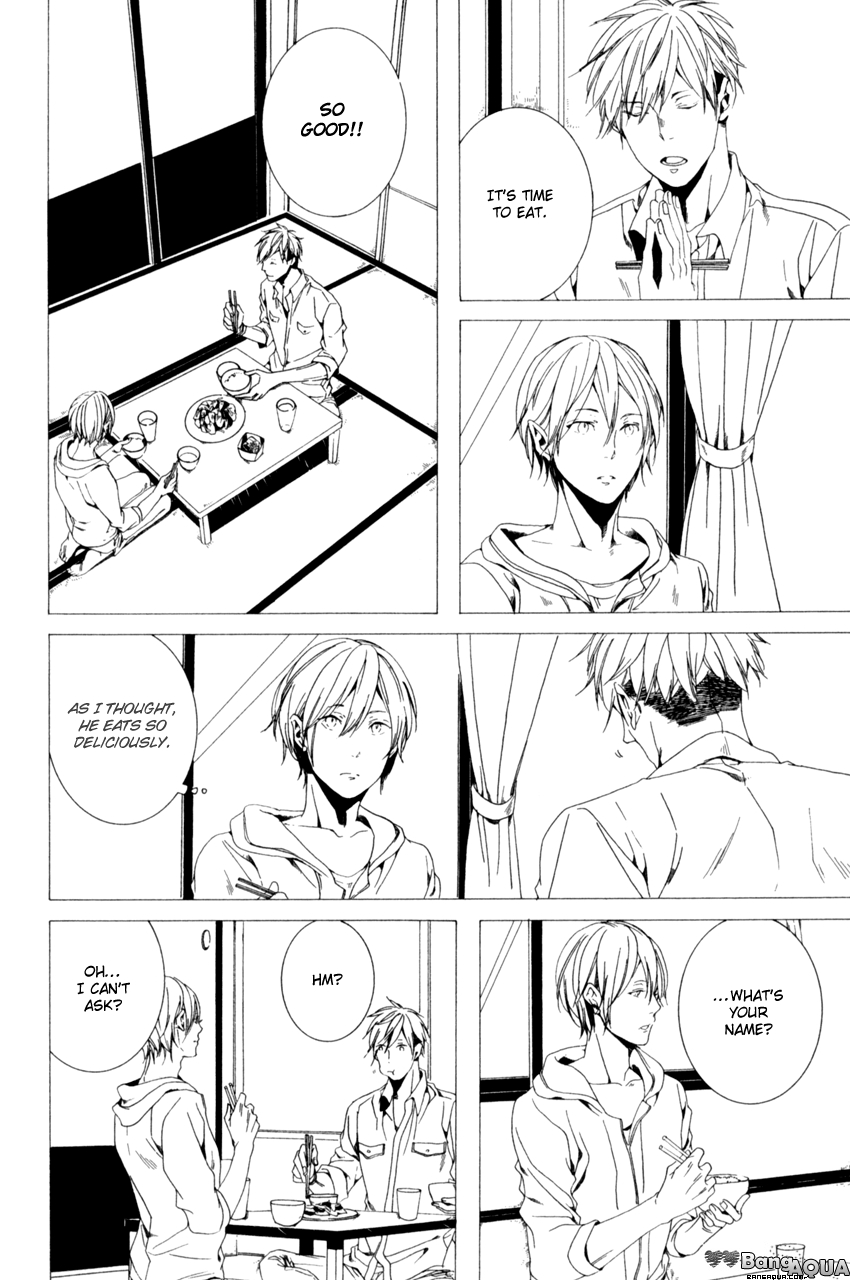Futari Bocchi no Shokutaku Vol. 1 Ch. 1 第28页