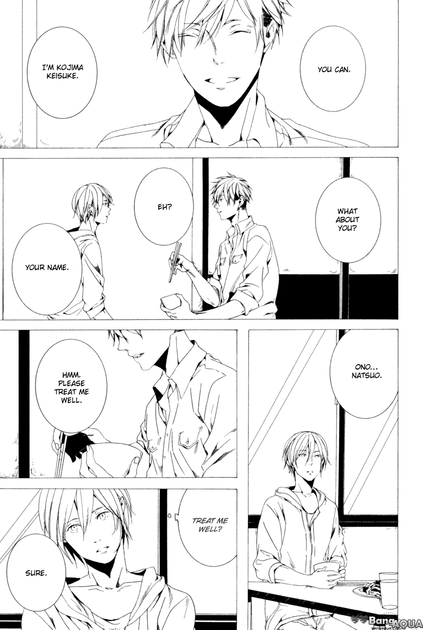 Futari Bocchi no Shokutaku Vol. 1 Ch. 1 第29页