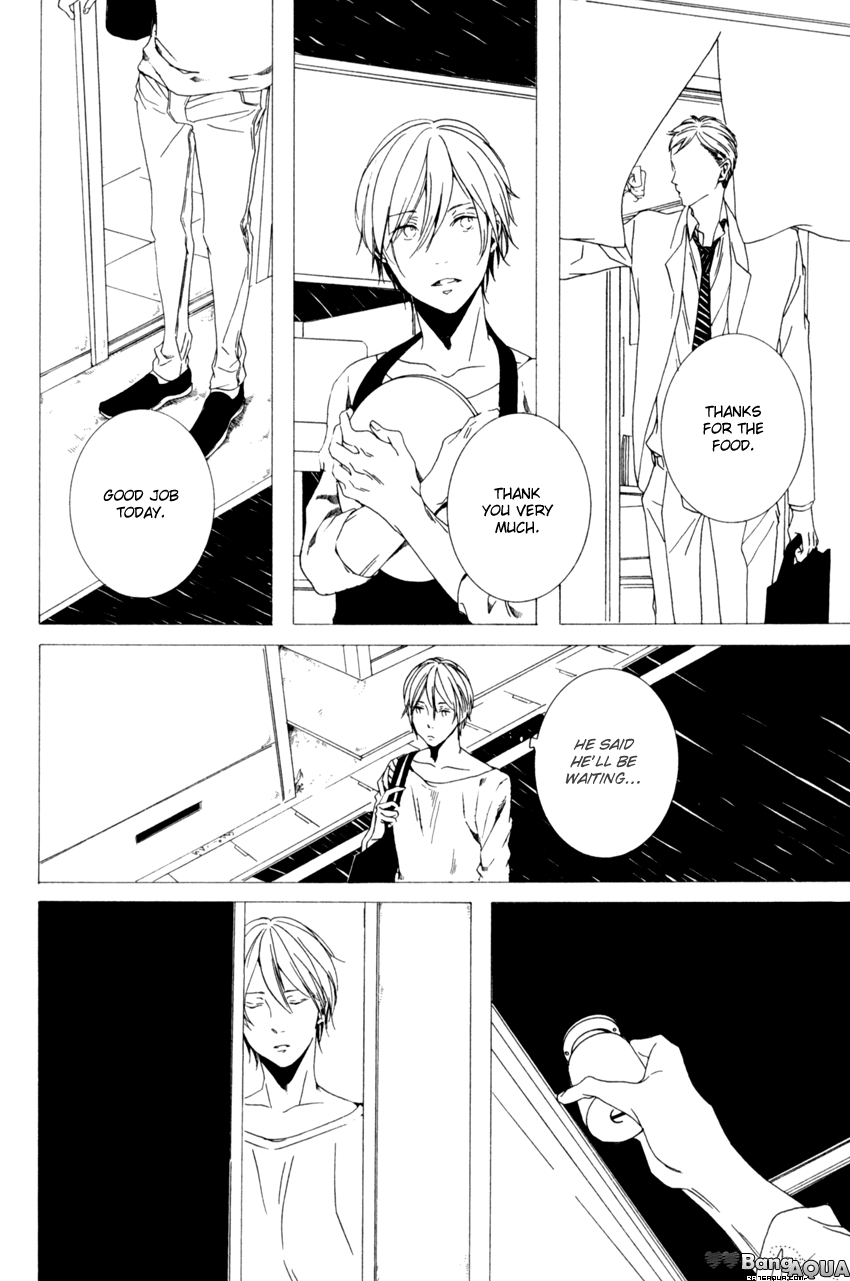Futari Bocchi no Shokutaku Vol. 1 Ch. 1 第32页