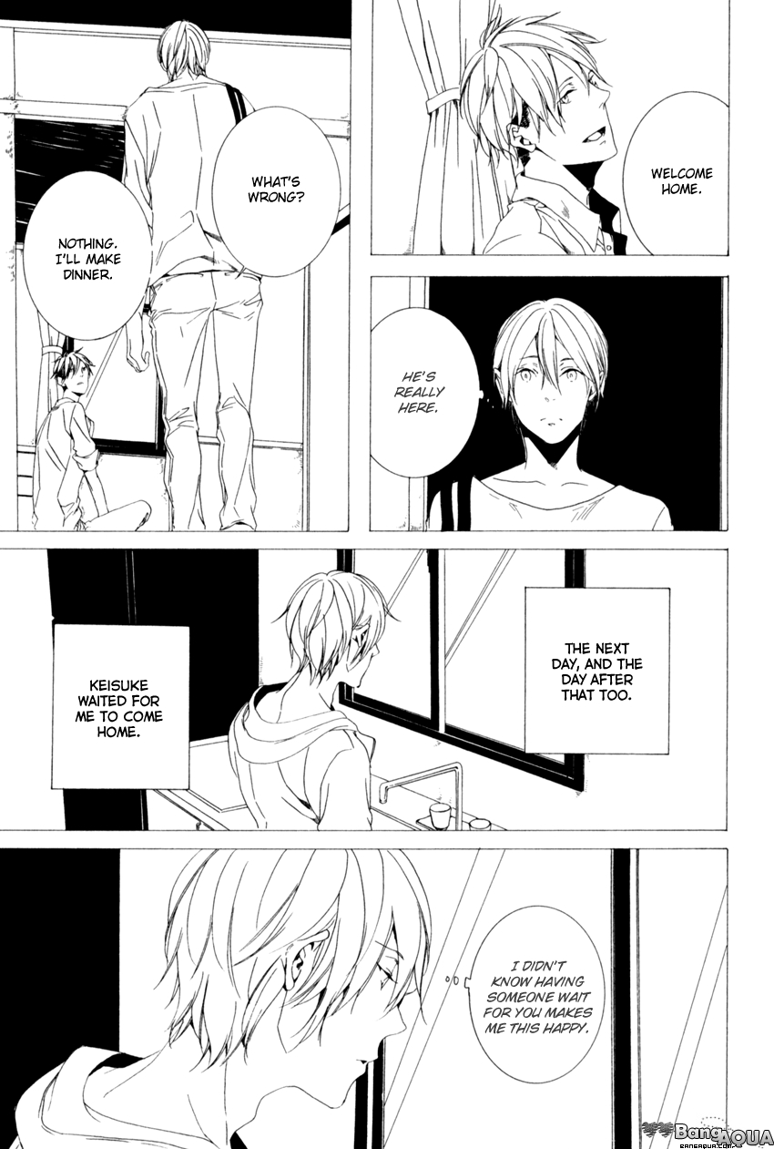 Futari Bocchi no Shokutaku Vol. 1 Ch. 1 第33页