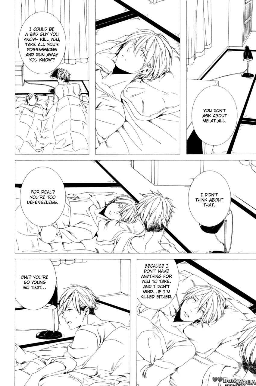 Futari Bocchi no Shokutaku Vol. 1 Ch. 1 第34页