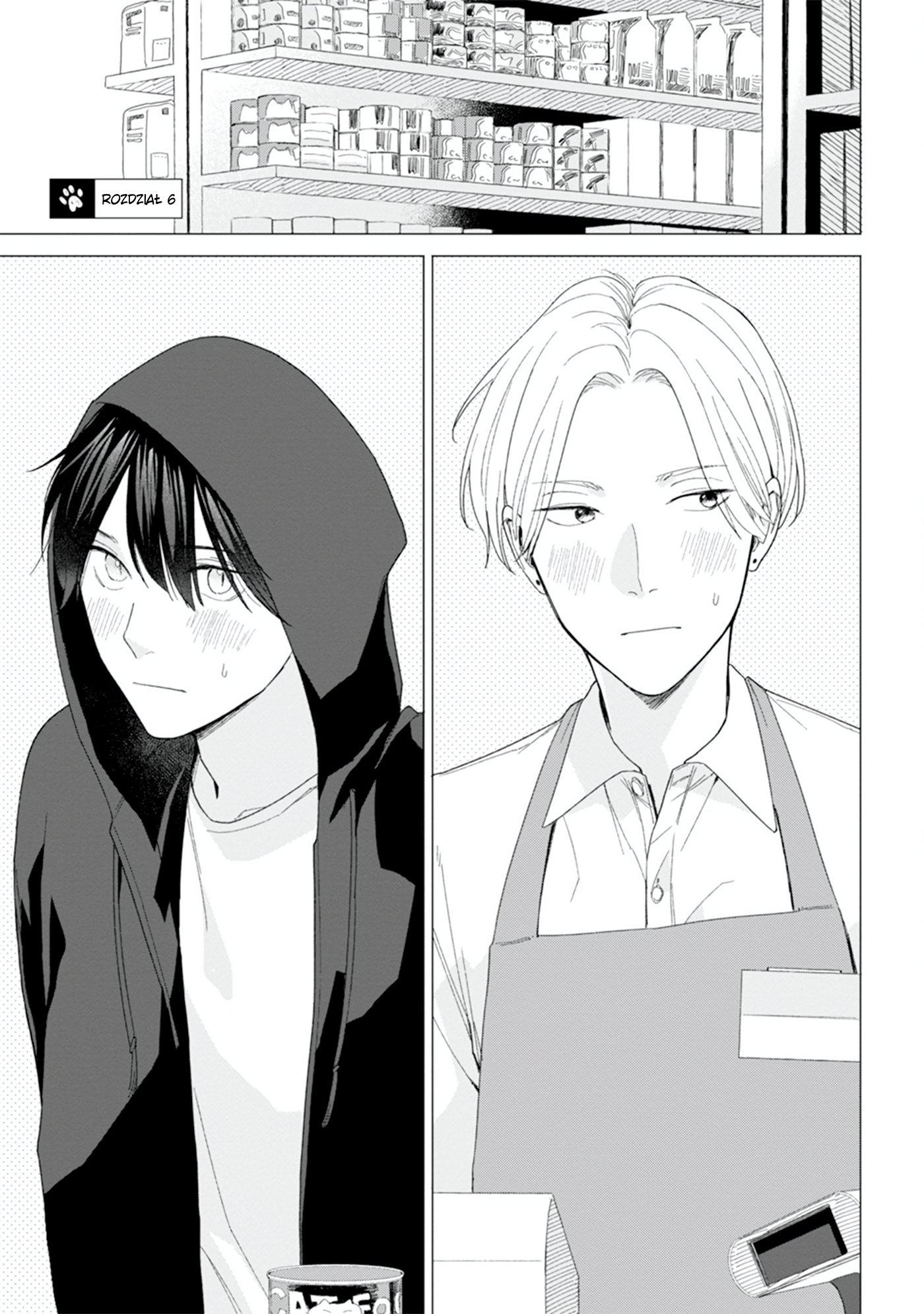 Koisuru Neko wa Naderaretai Vol. 1 Ch. 6 第2页