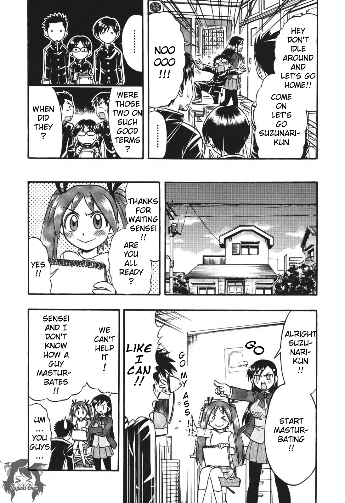 Ane Comi My Sister's Can't Possibly Be This Cute 第6页