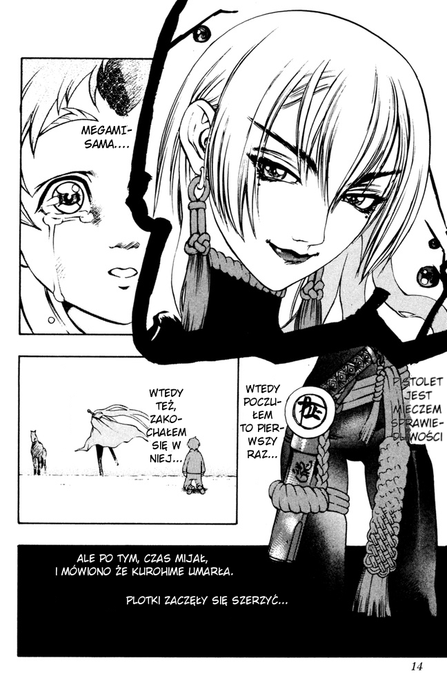 Mahou Tsukai Kurohime Vol. 1 Ch. 1 第13页
