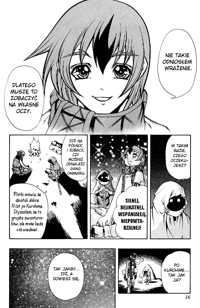 Mahou Tsukai Kurohime Vol. 1 Ch. 1 第15页