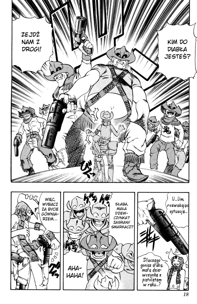 Mahou Tsukai Kurohime Vol. 1 Ch. 1 第17页