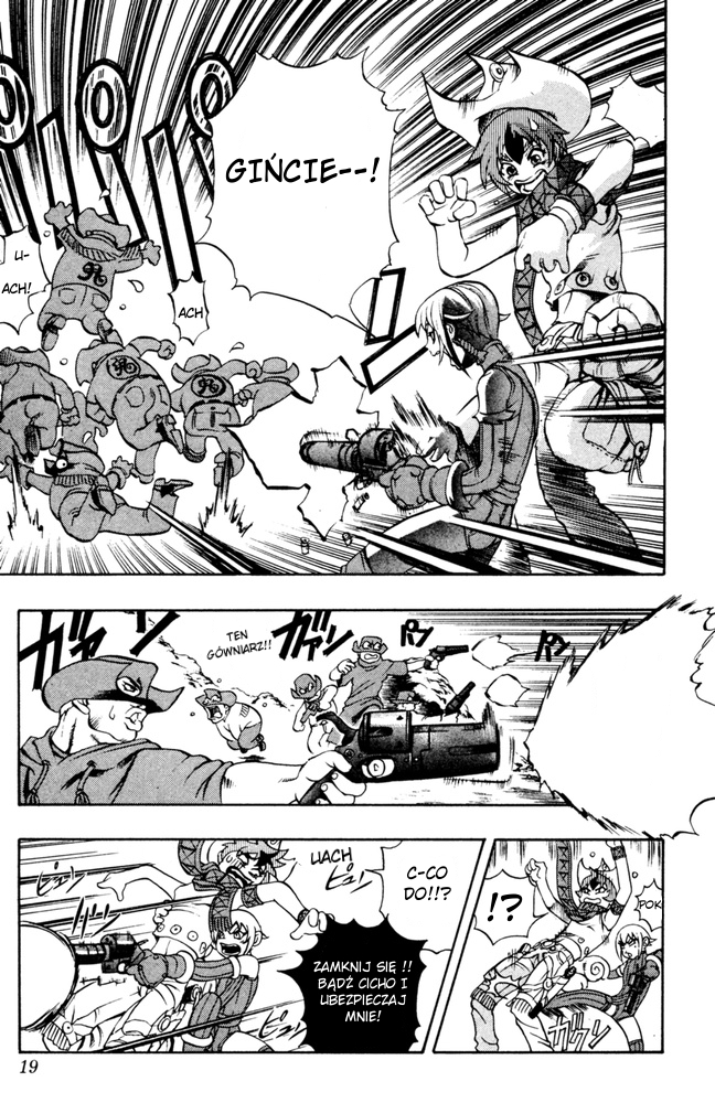 Mahou Tsukai Kurohime Vol. 1 Ch. 1 第18页