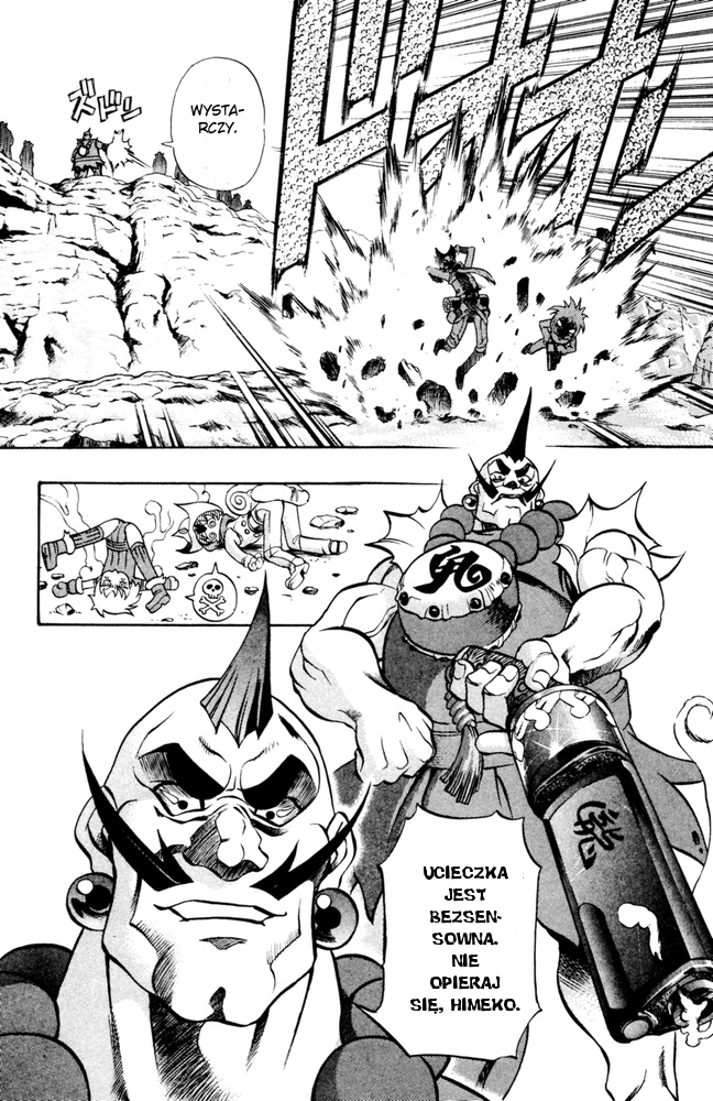 Mahou Tsukai Kurohime Vol. 1 Ch. 1 第19页