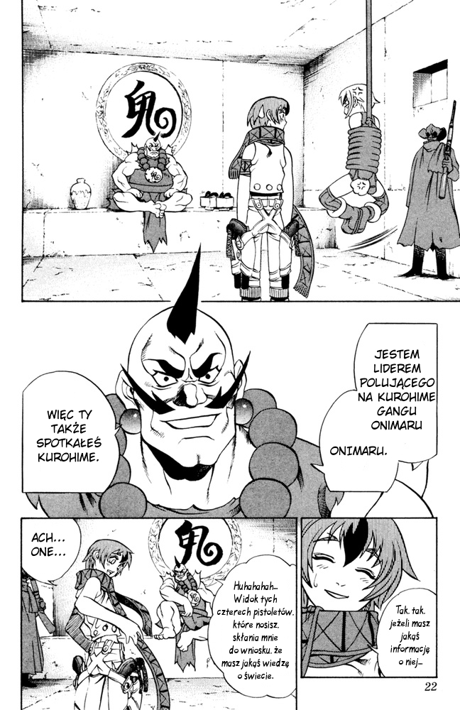 Mahou Tsukai Kurohime Vol. 1 Ch. 1 第21页