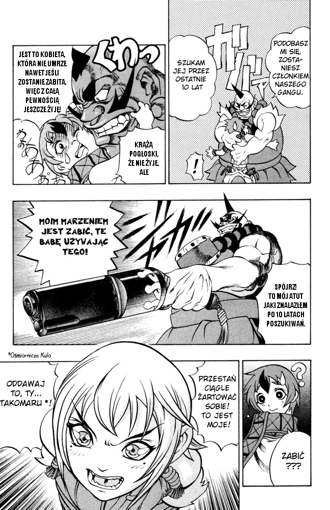 Mahou Tsukai Kurohime Vol. 1 Ch. 1 第22页