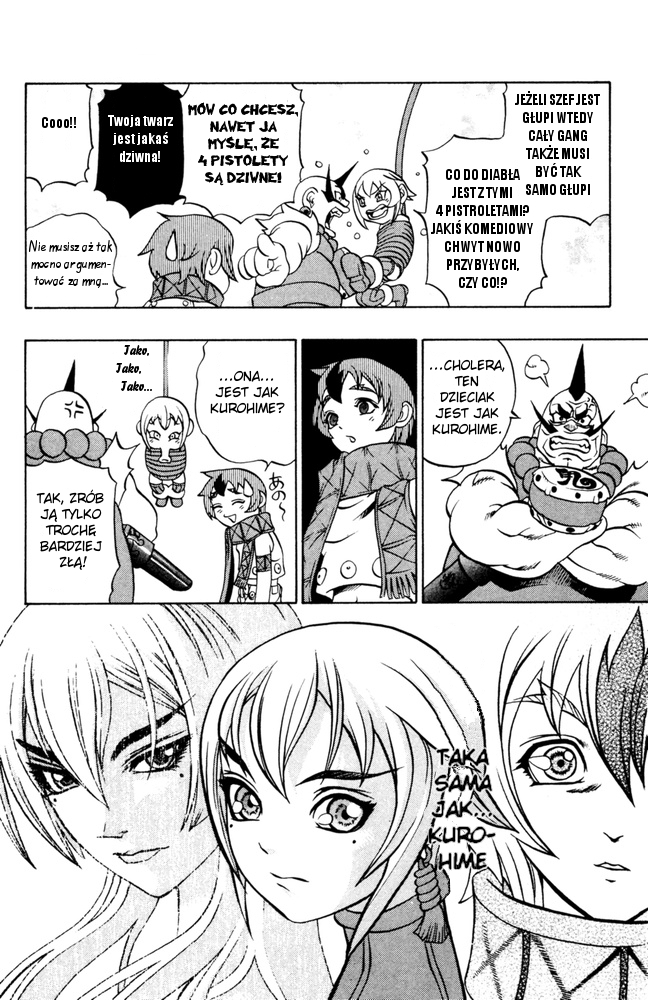 Mahou Tsukai Kurohime Vol. 1 Ch. 1 第24页