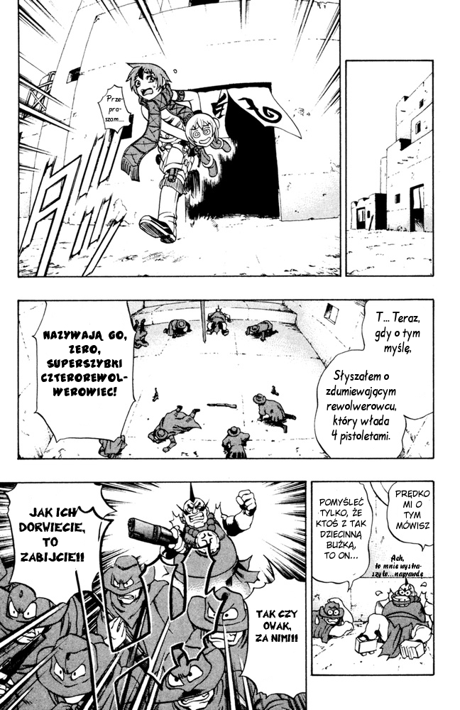 Mahou Tsukai Kurohime Vol. 1 Ch. 1 第30页