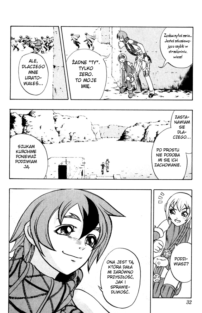 Mahou Tsukai Kurohime Vol. 1 Ch. 1 第31页