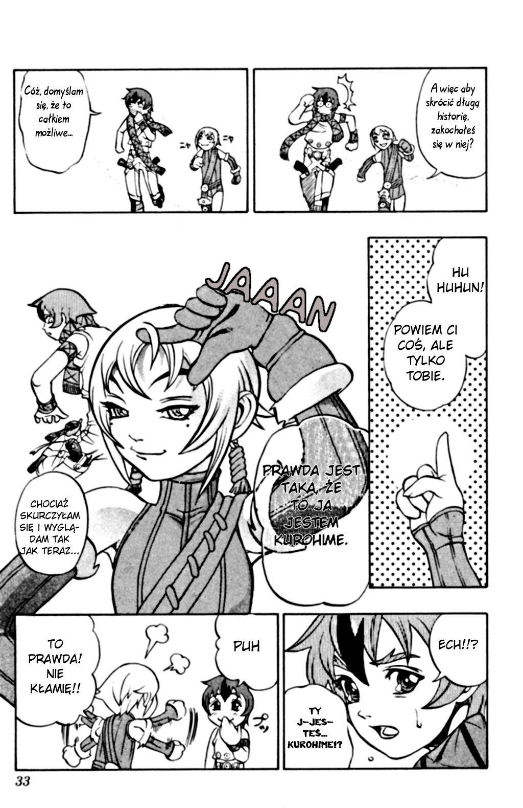 Mahou Tsukai Kurohime Vol. 1 Ch. 1 第32页