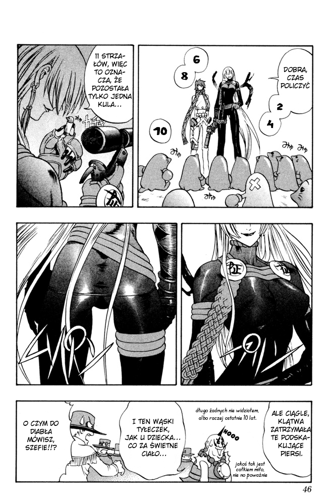 Mahou Tsukai Kurohime Vol. 1 Ch. 1 第45页