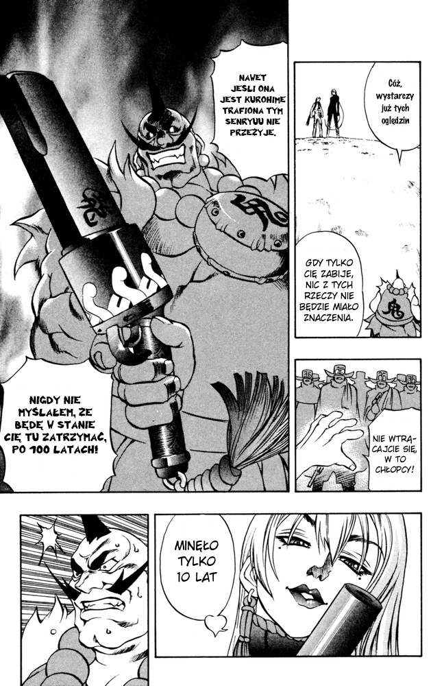 Mahou Tsukai Kurohime Vol. 1 Ch. 1 第46页